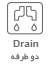 آیکون dual drainage