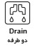 آیکون dual drainage