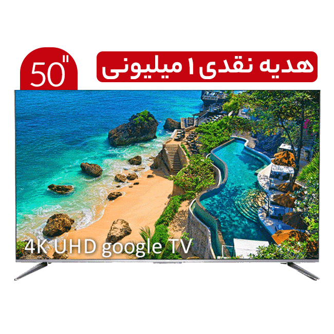 تلویزیون UHD 4K هوشمند google TV تی سی ال مدل P735 سایز 50 اینچ
