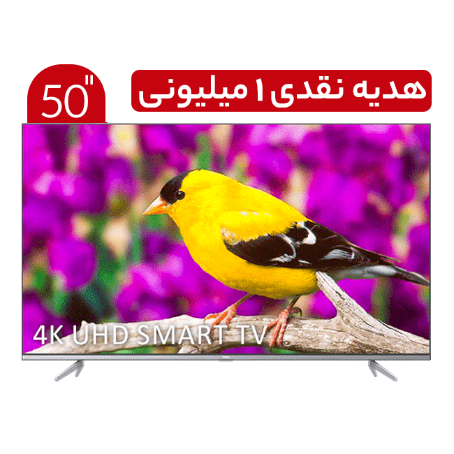 تلویزیون LED UHD 4K هوشمند تی سی ال مدل P725i سایز 50 اینچ
