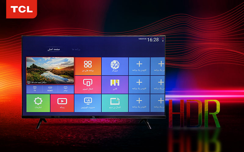 مراحل فعال کردن HDR در تلویزیون TCL